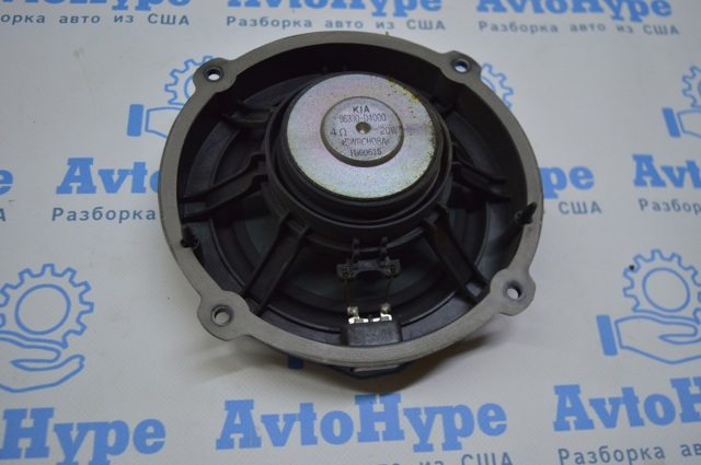 96330D4000 купить Харьков