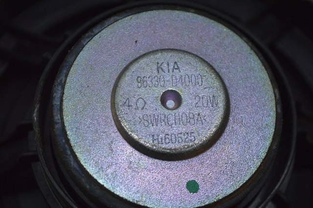 96330D4000 HYUNDAI купить в Чернигов