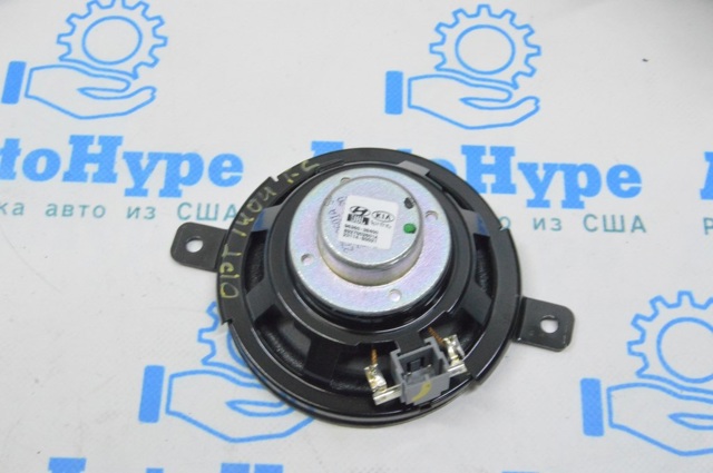 963603S400 HYUNDAI купить в Сумы