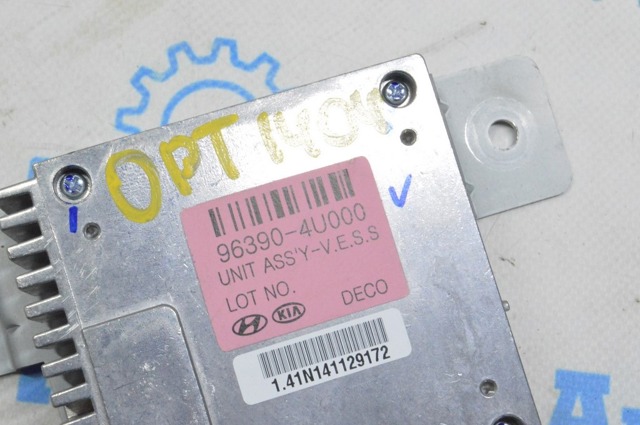 HYUNDAI 963904U000 в наличии Николаев