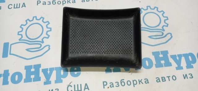 969144BA0A купить Харьков