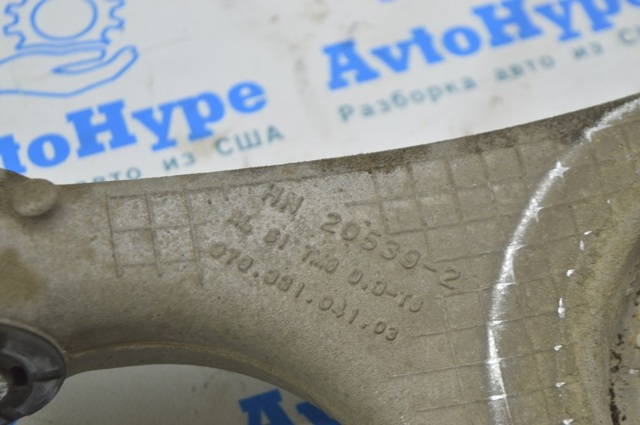 97033104103 Рычаг задней подвески нижний левый купить Хмельницкий