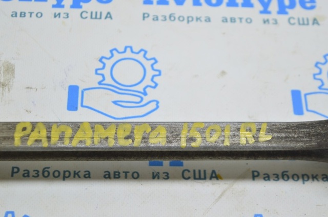 97033104300 Поперечный рычаг задней подвески купить Ужгород