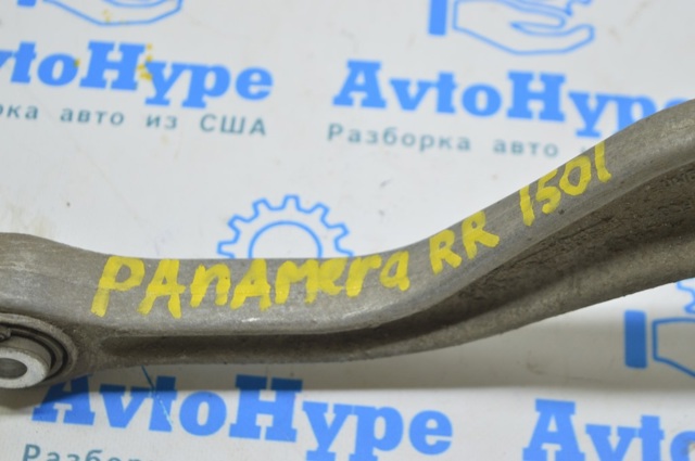 97033104700 PORSCHE Поперечный рычаг задней подвески купить в Винница