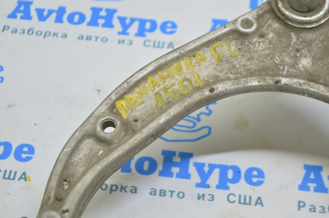 97034105122 Рычаг передней подвески верхний левый/правый купить Павлоград