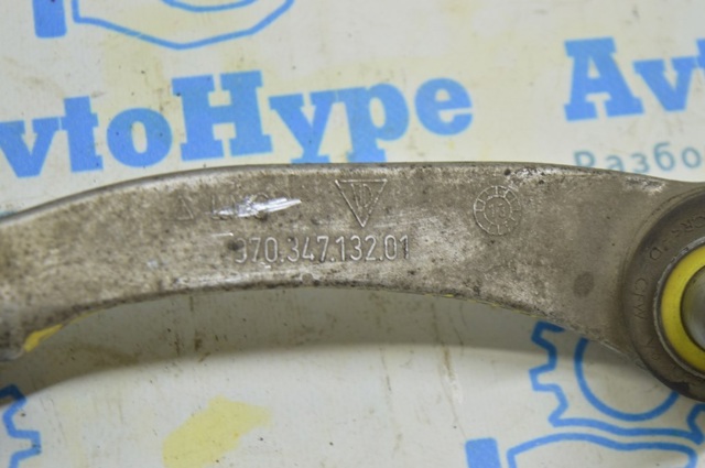 97034713201 PORSCHE Рулевой наконечник купить в Полтава