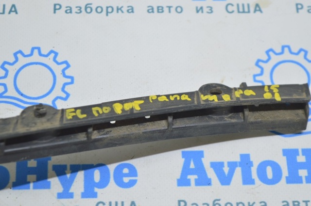 97050480100 купить Сумы