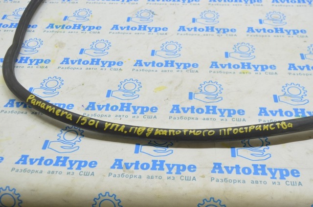 97051161101 PORSCHE купить в Запорожье