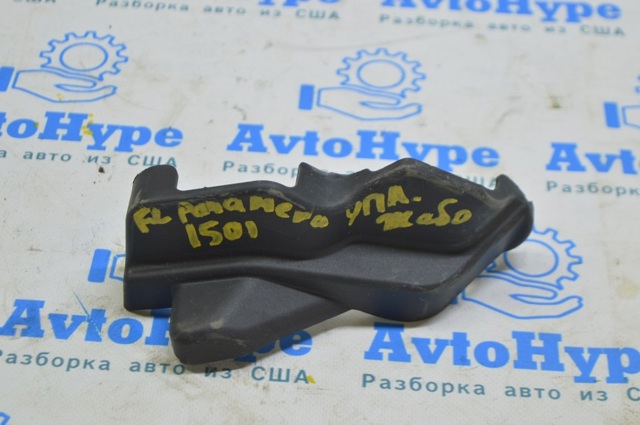 PORSCHE 970511651001E0 в наличии Каменское