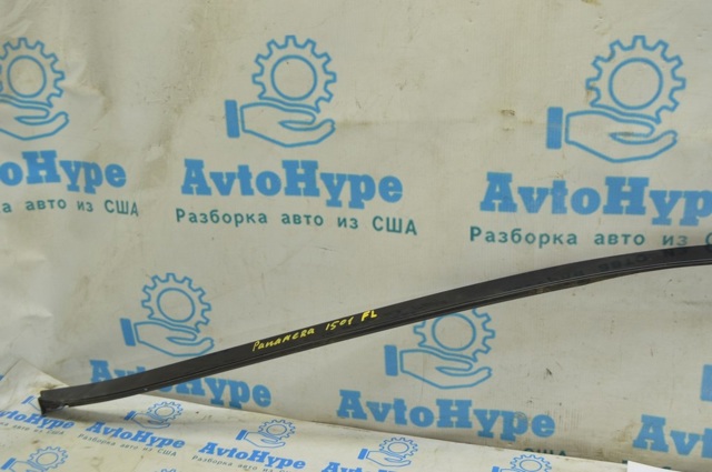 97055940100GRV купить Днепр