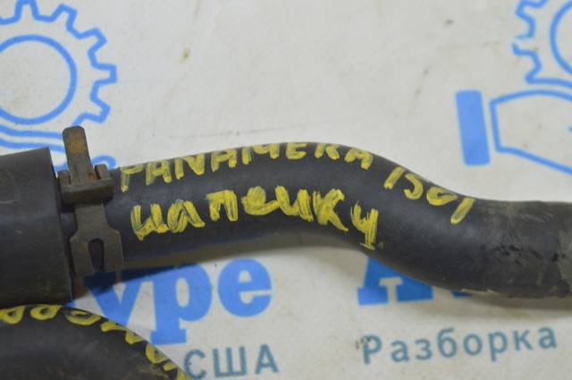 97057258400 PORSCHE купить в Черкассы