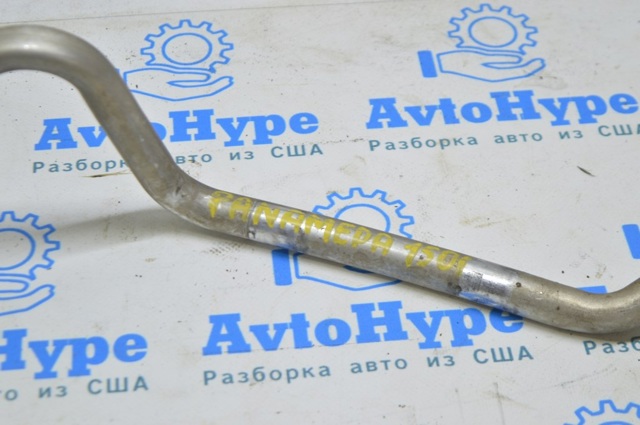 97057309300 купить Винница