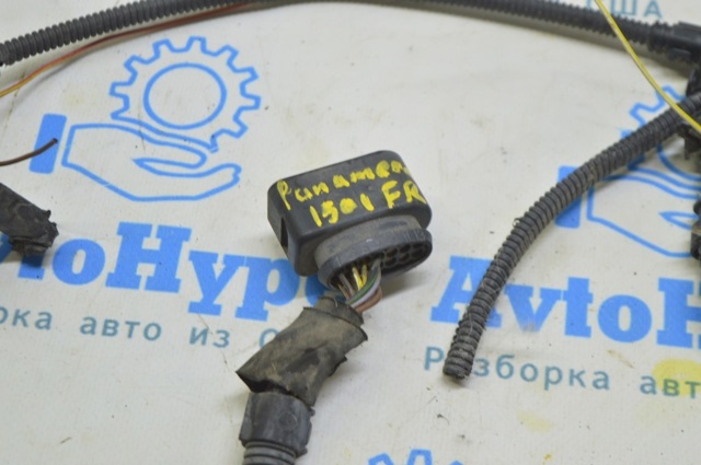 97061250520 купить Черкассы