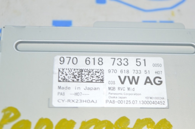 97061873351 PORSCHE купить в Ужгород