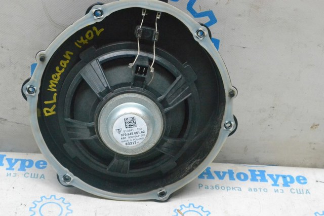 97064565102 PORSCHE купить в Ирпень