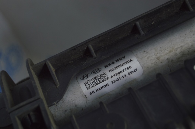 97606CZ000 HYUNDAI Радиатор кондиционера купить в Львов