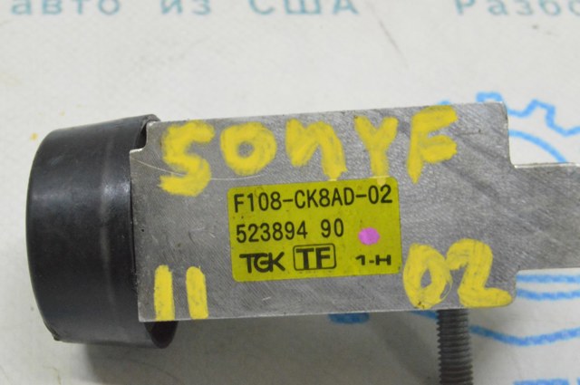 976263R000 HYUNDAI Клапан TRV кондиционера купить в Днепр