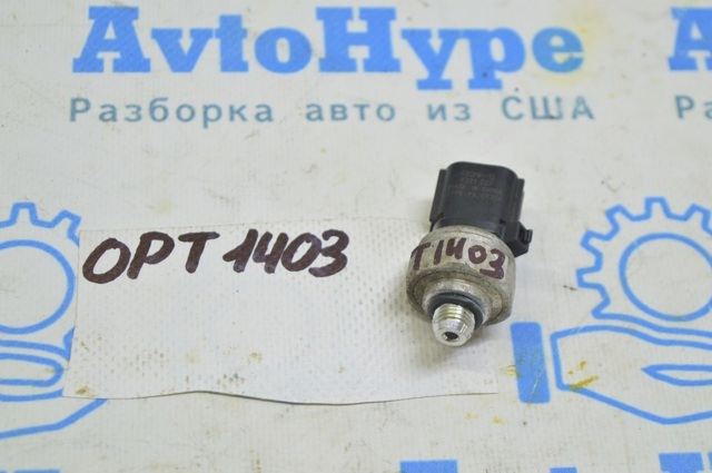 HYUNDAI 977213K000 Датчик давления кондиционера в наличии Ровно
