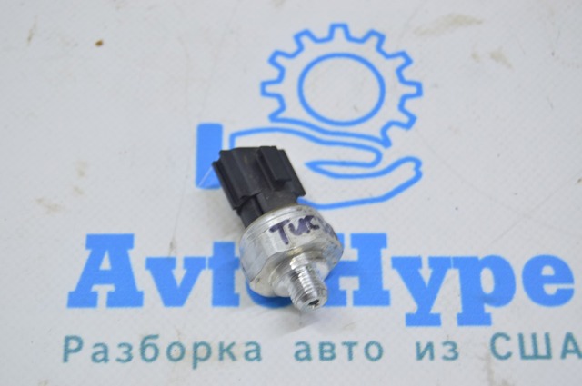 97721D9000 купить Павлоград