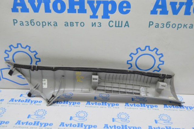 SUBARU 98221AL00A в наличии Каменское