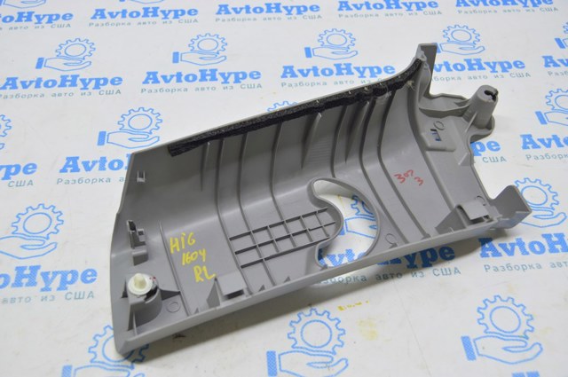 SUBARU 98221SG001 в наличии Черновцы