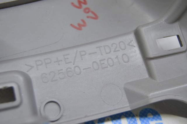 SUBARU 98221SG001 в наличии Черкассы