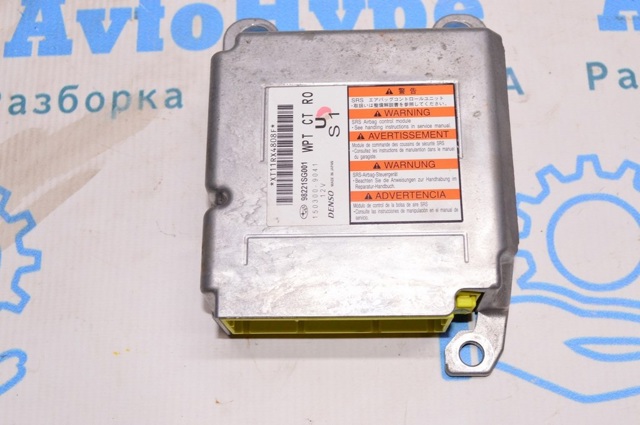 98221SG001 купить Тернополь