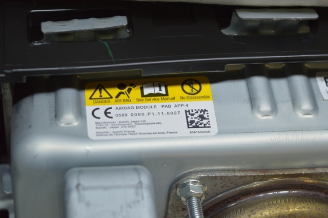 Подушка безопасности боковая 98271SJ000 SUBARU