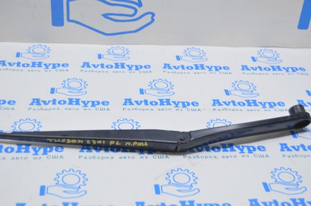 98311N7000 купить Каменское