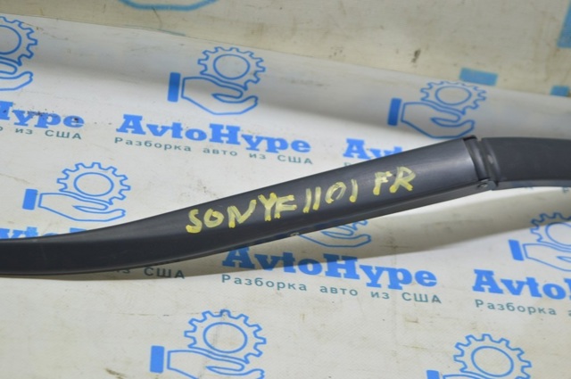 HYUNDAI 983213S000 Рычаг-поводок стеклоочистителя лобового стекла в наличии Украина