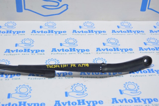 HYUNDAI 98321N7000 в наличии Сумы
