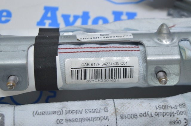 Шторка боковая правая 985P04NS9A NISSAN
