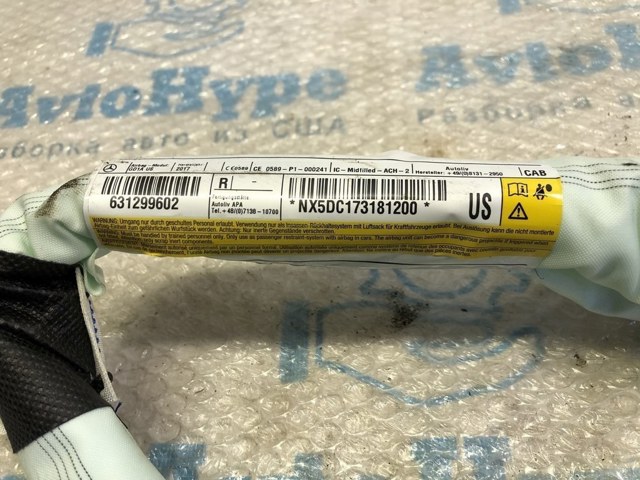 985P05DC0A NISSAN Подушка безопасности (AIRBAG) шторка боковая правая купить в Каменское