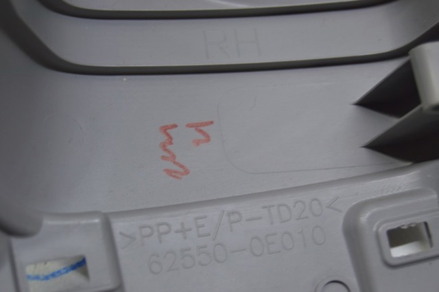 988206FK0A NISSAN купить в Николаев