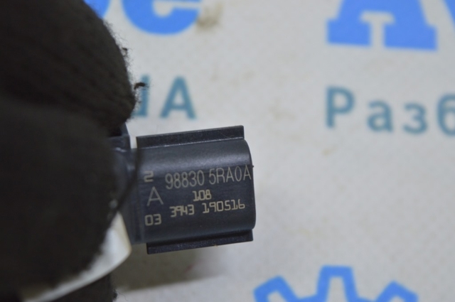 988305RA0A купить Сумы