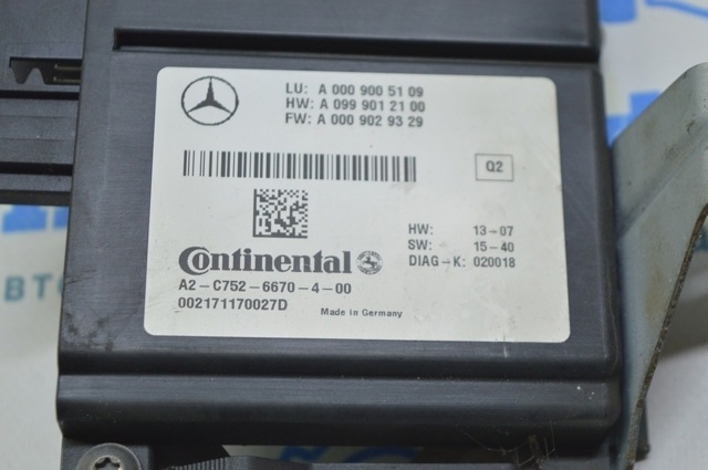 MERCEDES A0009005109 в наличии Житомир