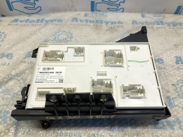 Блок управления сигналами SAM A1569007702 NISSAN