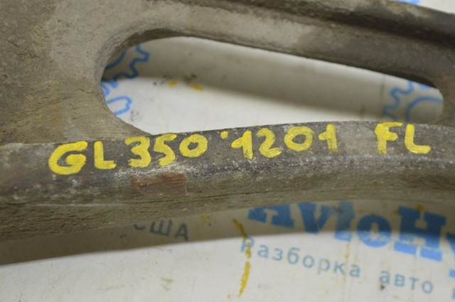 MERCEDES A1643303407 Рычаг передней подвески нижний левый в наличии Ирпень