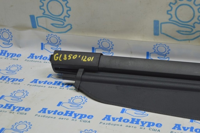 A1648100309 купить Хмельницкий