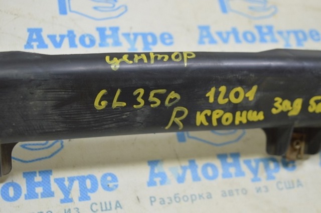 A1648808514 MERCEDES купить в Каменское