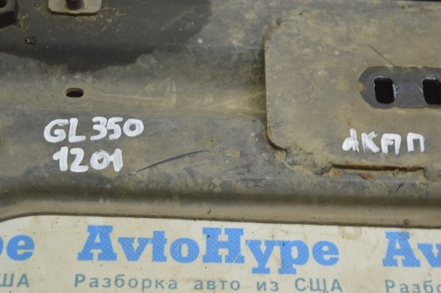 A1662400602 Балка крепления коробки передач купить Украина