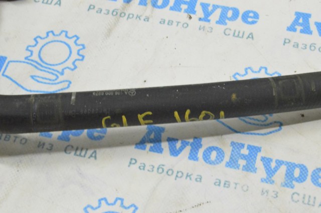 MERCEDES A1665008975 в наличии Харьков