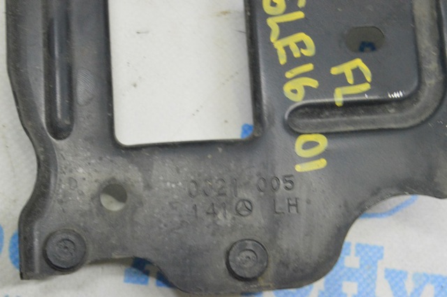 A1666310021 купить Хмельницкий