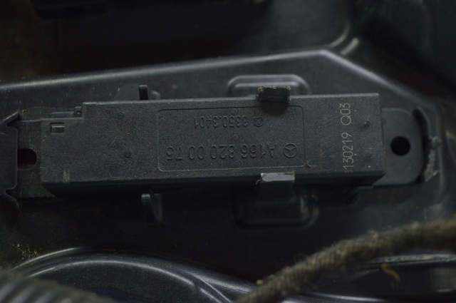 Антенна на крышу A1668200075 MERCEDES