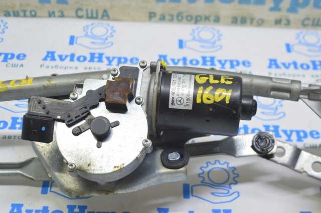 A1668200742 купить Черкассы