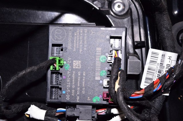 Блок комфорта передней двери A1669000218 NISSAN