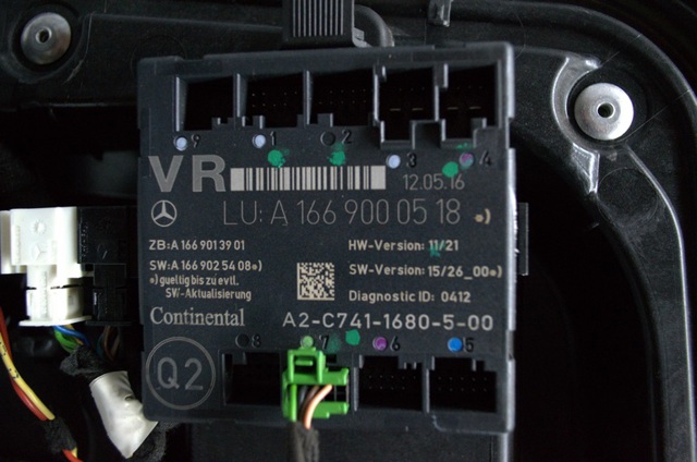 Блок комфорта передней двери A1669000518 NISSAN