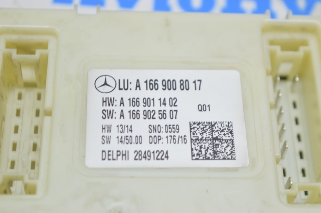 A1669008017 купить Днепр