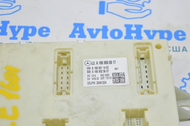 MERCEDES A1669008017 в наличии Сумы