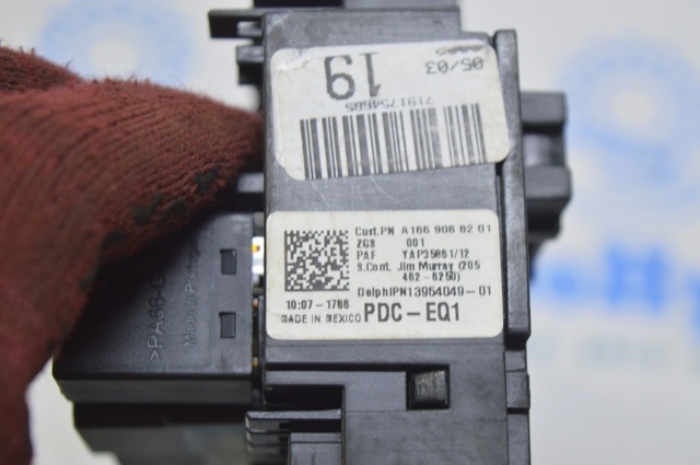 A1669068201 MERCEDES Блок предохранителей купить в Сумы